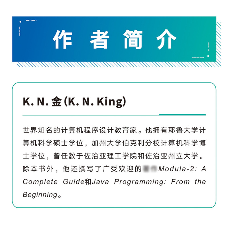 [ร้านเรือธงอย่างเป็นทางการ] การเขียนโปรแกรมภาษา C วิธีสมัยใหม่ ฉบับเริ่มต้นคําถามการออกกําลังกายคําต