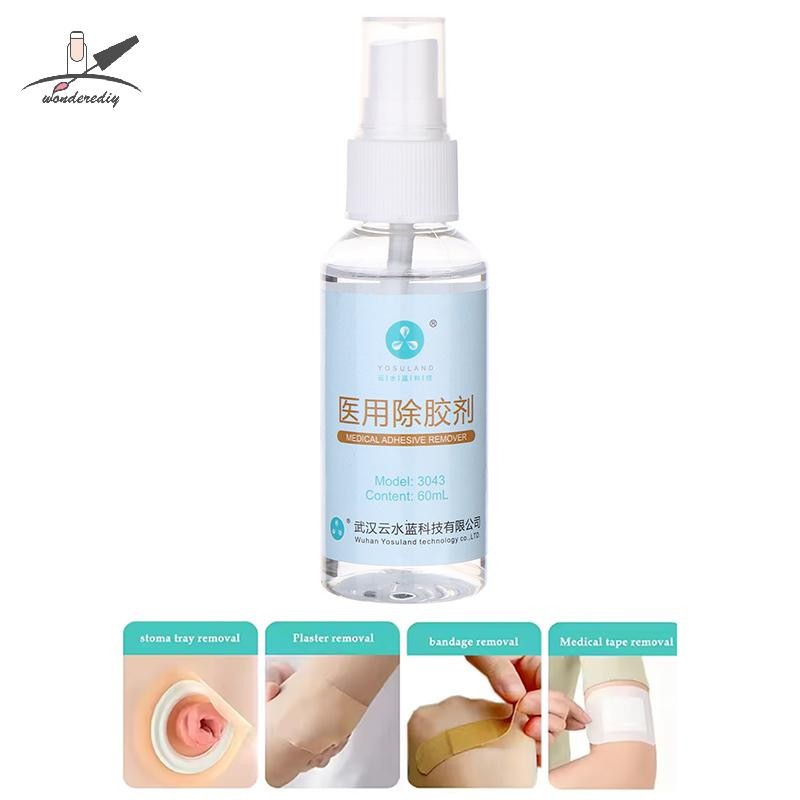 [wonderediy] 60ML Colostomy Adhesive Wipe-Off Medical Adhesive Remover Ostomy Bag Care Products TH