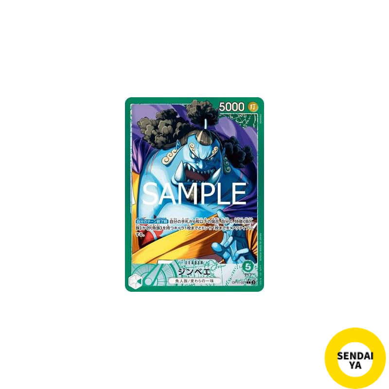 Japanese
【Parallel】OP11-021 Jinbe Lauthentic
