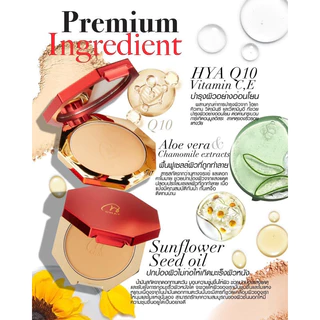 (ของเเท้) CHAT CLASSIC POWDER FOUNDATION แป้งน้องฉัตรช่างแต่งหน้าชื่อดังระดับประเทศ