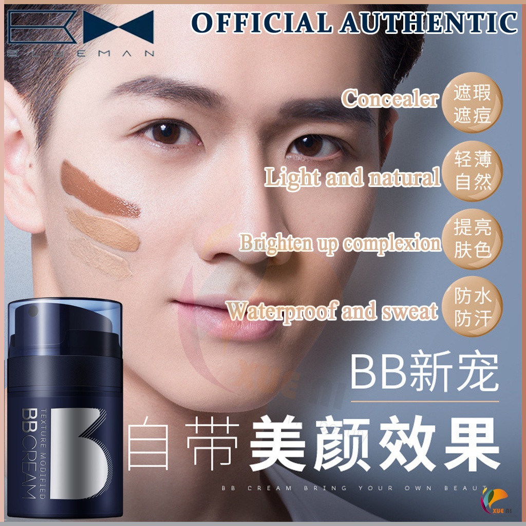 气垫50กก.แป้งแป้งหอมนุ่มนุ่มนุ่มผิวปากpox 印แท้พิมพ์粉底液包ไม่มีคาเฟอีนไม่มีคาเฟอีน โคลนอย่างเป็นทางการผู้