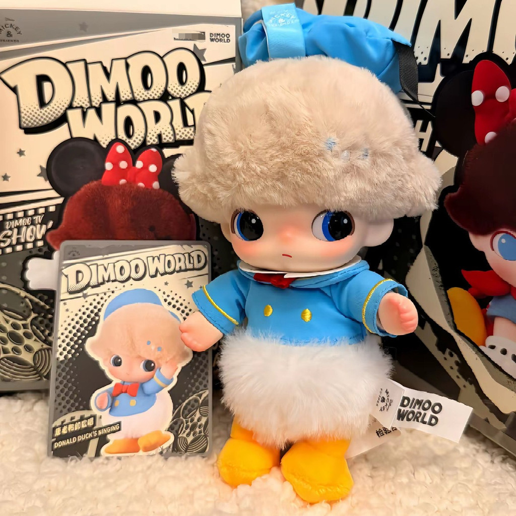 DIMOO WORLD กล่องตาบอดตุ๊กตา Disney Series พวงกุญแจตุ๊กตาไวนิล Tide Play fu.ph ราคา ถูกที่สุด ดีลบีเคเค แกลเลอรีภาพที่ 6