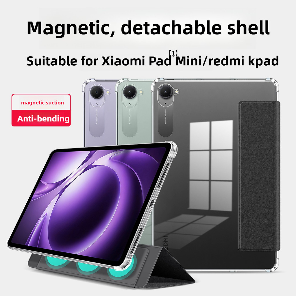 สําหรับ 8.8 นิ้ว Xiaomi Pad Mini 2025 หนัง PU Magnetic Flip Case AirBag ที่ถอดออกได้ Clear Back Shell Redmi KPad 8.8 "