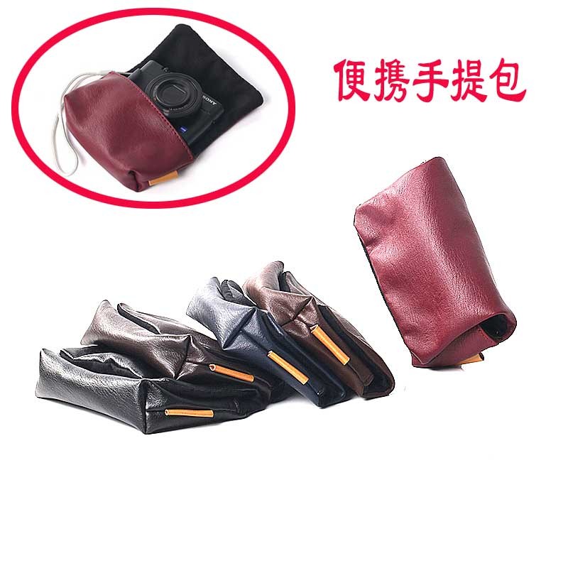 กระเป๋ากล้องแบบพกพาเหมาะสําหรับ Sony Black Card RX100M2 M3 M4 M6L Canon g7x g9x Digital Tote Bag