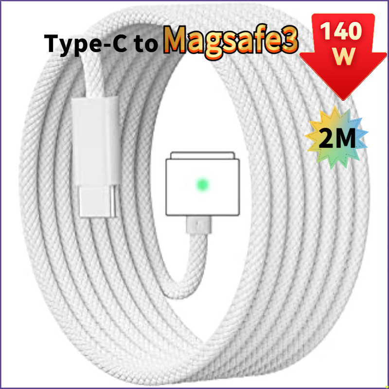140W USB-C Type C ถึง Magnetic 3 สายเข้ากันได้กับ MacBook Pro M1 M2 M3 2024 Air 2024 M2, MacBook Pro