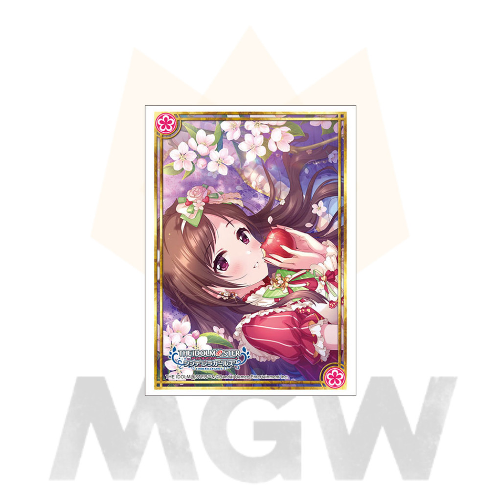 Bushiroad Sleeve Collection High Grade 75ct Sleeves Volume 4650 The Idol Master Brand New Factory Se