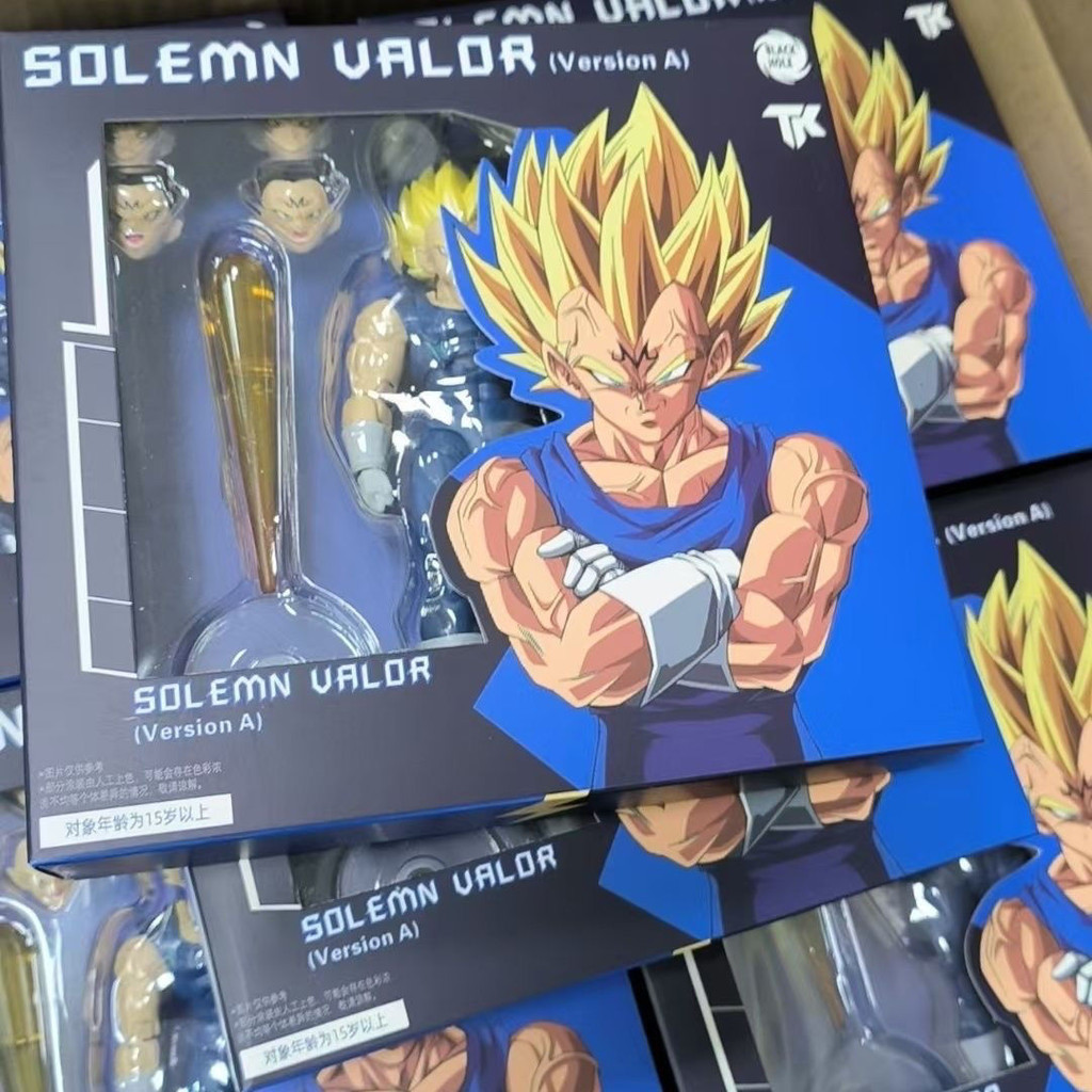 ในสต็อก > Black Hole Magic Shell Blue Ordinary Form 3.0 Demon Vegeta Dragon Ball shf Action Figure Toy Model