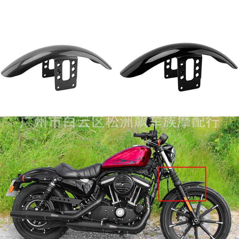 อุปกรณ์มอเตอร์ไซค์ Harley sportster 883 1200 บังโคลนบังโคลนหน้า ABS สีดําสดใส 88-24