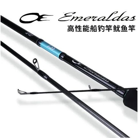 ต้นฉบับขายส่ง Daiwa EMERALDAS MX Squid Carbon Sea Shore Fishing Rod HVF Handle Spinning Jigging Rod