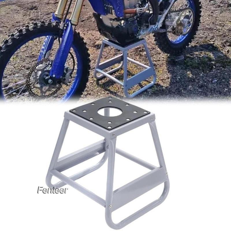 [Fenteer] Dirtbike Stand Puller Lift Jack อะไหล่ ATV Anti-skid Motorcycle Jack Lift Stand