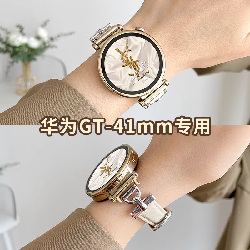 เหมาะสําหรับ gt4g สายสไตล์ใหม่ gt5 สายนาฬิกาหนัง t3gt2gt1watch4 สายรัดผู้หญิง 41 มม.