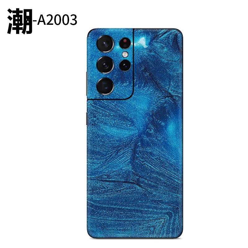 เหมาะสําหรับ Samsung S21ULTRA Pure Color Sticker Marble S21 Ultra-Thin Matte Film ฟิล์มสีฟิล์มด้านหล