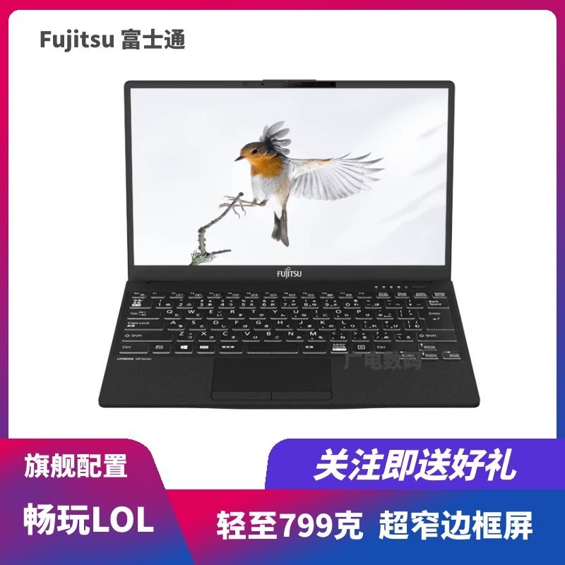 Fujitsu U938 T937 แท็บเล็ตพีซีหน้าจอสัมผัสสองในหนึ่งเดียวแสงบางแล็ปท็อปแบบพกพาโน้ตบุ๊ค Ultra-Extreme