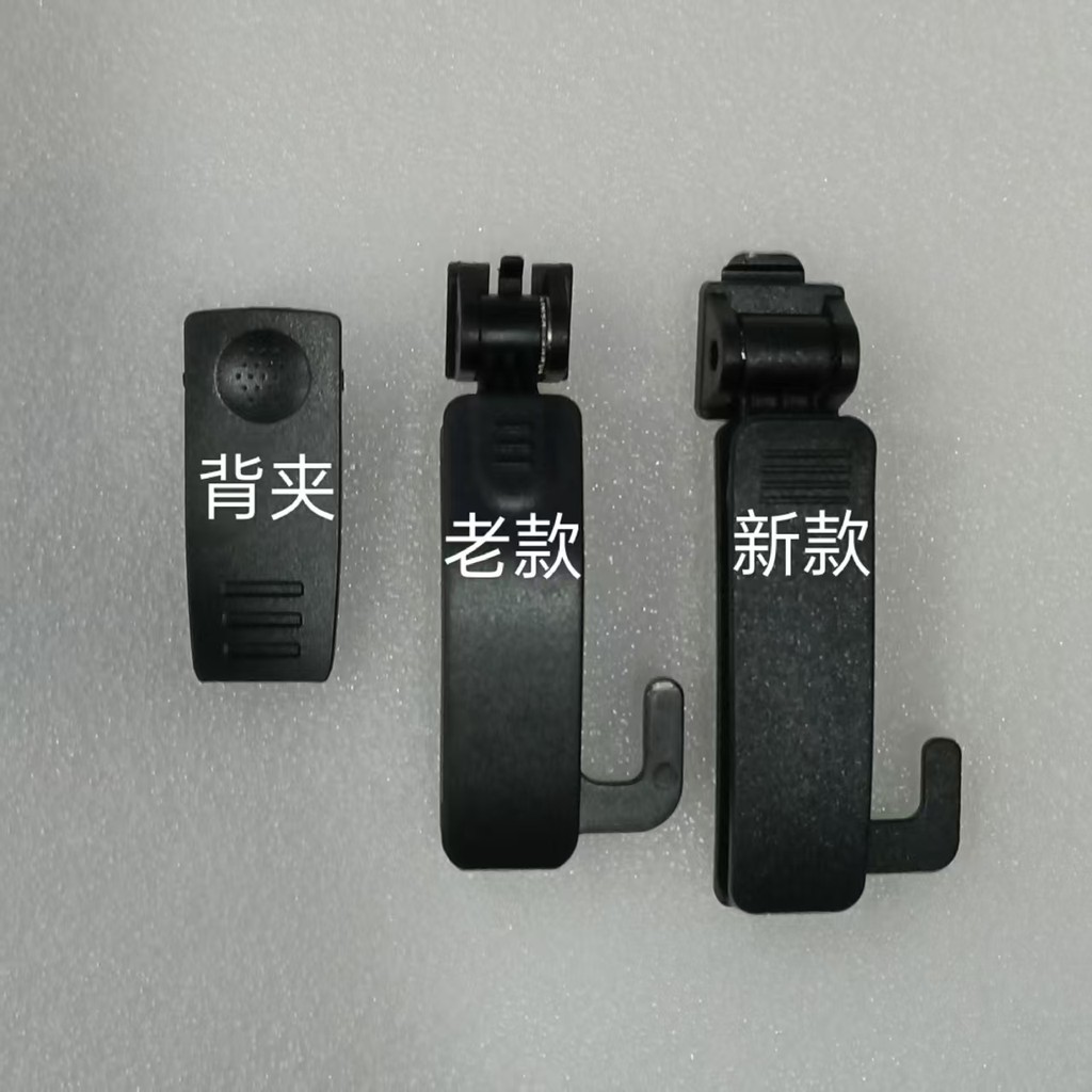 Waldian คลิปไหล่คลิปด้านหลังซ่อมเปลี่ยนเลนส์หน้าจอ 4H 5H 6H 7H 8H S1A1 H1A1 K1A1 W1