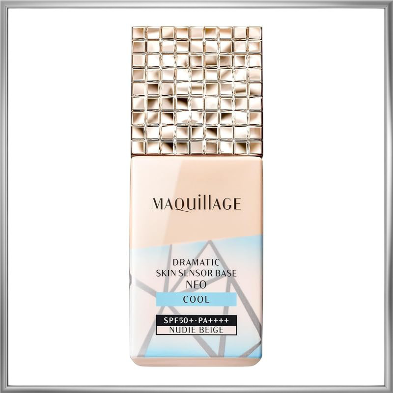 Shiseido MAQUILLAGE Dramatic Skin Sensor Base NEO Lavender (Set with Extra) 25mL+8mL SPF50+ PA++++ |