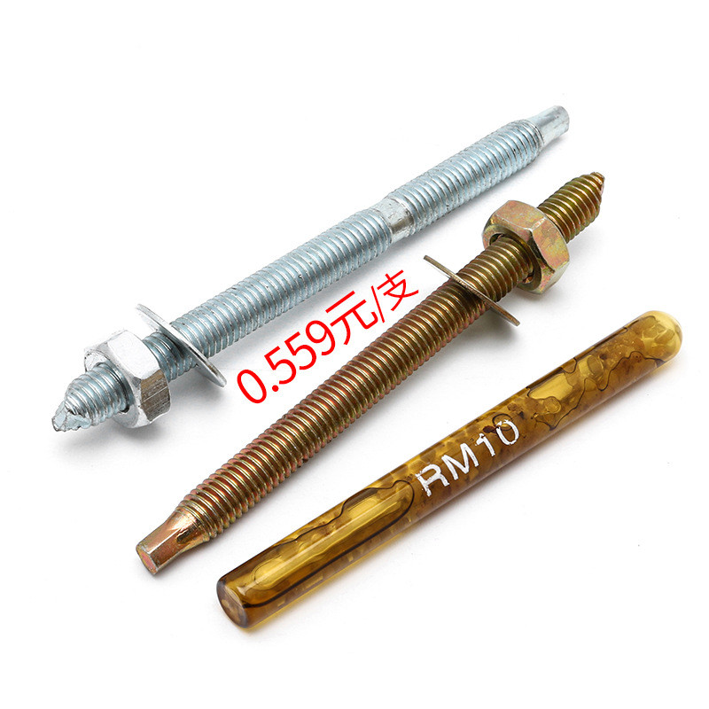 Kaiwang Mechanical Anchor Bolt Construction Inverted Tapered Fastener Anchor Solid Bolt เคมี Anchor 