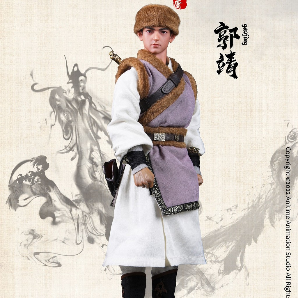 ตุ๊กตาแฮนด์ออนของ Guo Jing คุณ ตัวแทนจําหน่ายที่ยอดเยี่ยมของ Man ของ Li Zhiqing Anime Image