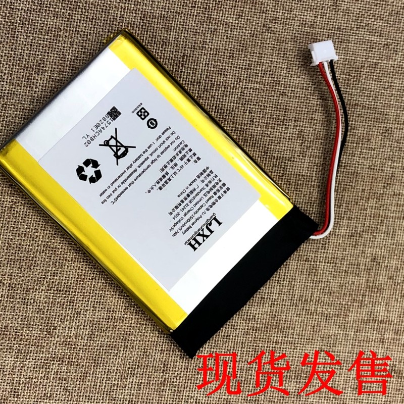 เหมาะสําหรับ PSP E1000/1008/1002/1004 แบตเตอรี่ 4-285-985-01 SP70C แบตเตอรี่