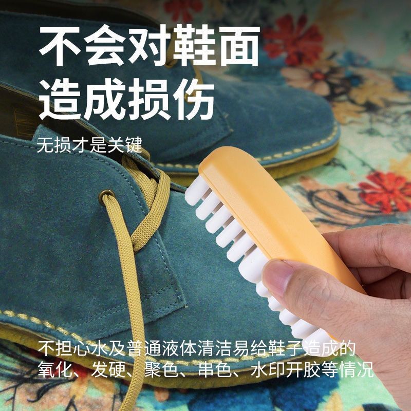 New Product#Suede Rubber Shoe Brush Snow Boots Suede Brush Rubber Eraser Nubuck Suede Shoe Brush Lea
