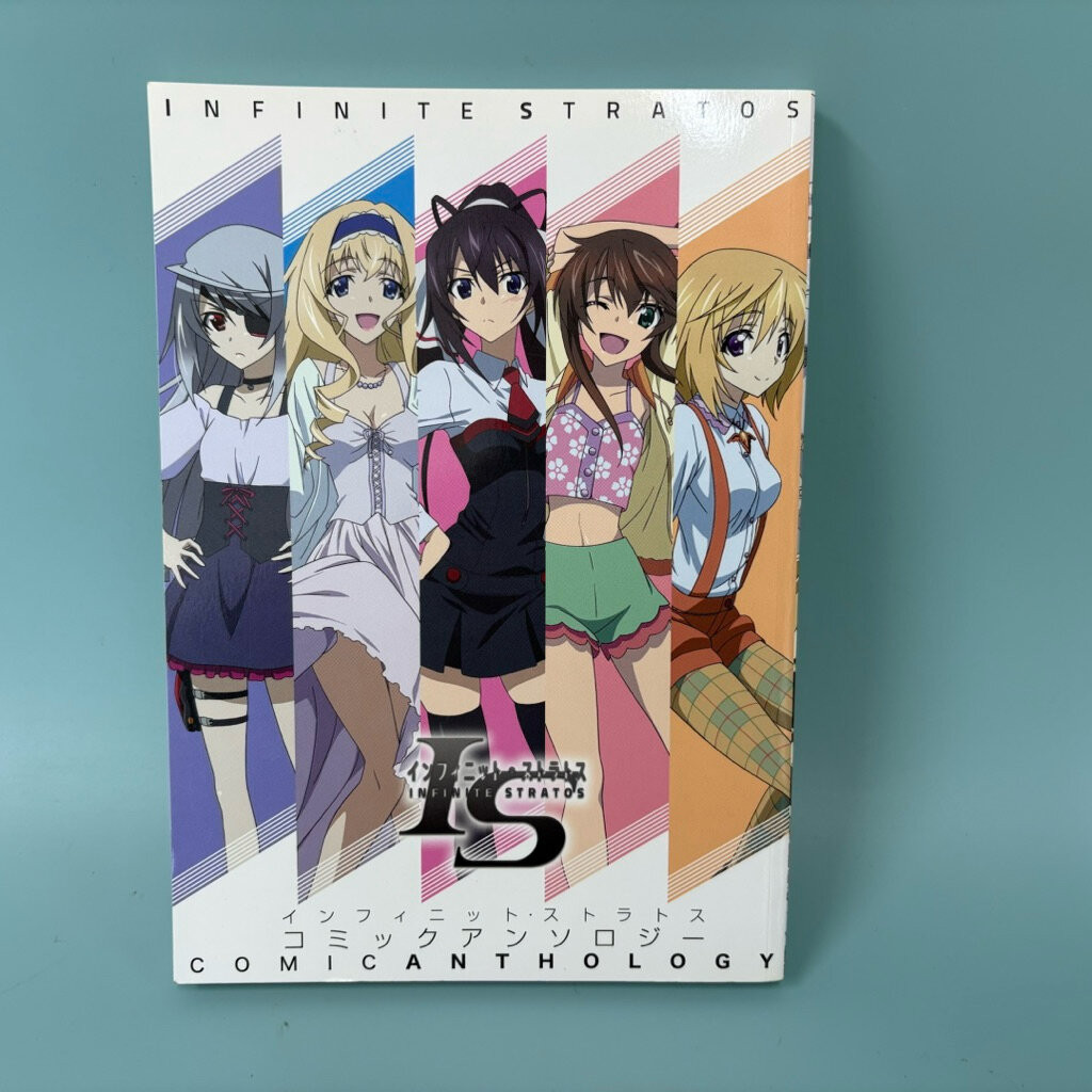 INFINITE STRATOS IS Manga Comic Anthology Japan อินฟินิท สตราโตส ... Izuru Yumizuru (มือสอง) การ์ตูน