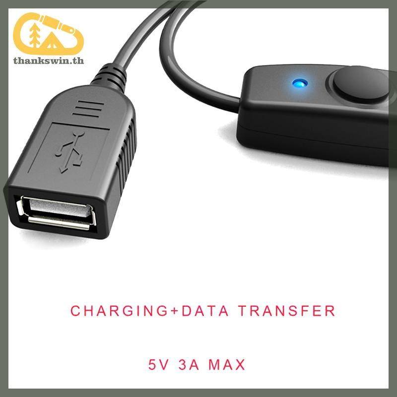 ขอบคุณ Win Data Sync USB 2.0 Extender สายไฟสายต่อ USB พร้อมสวิตช์เปิดปิด LED th