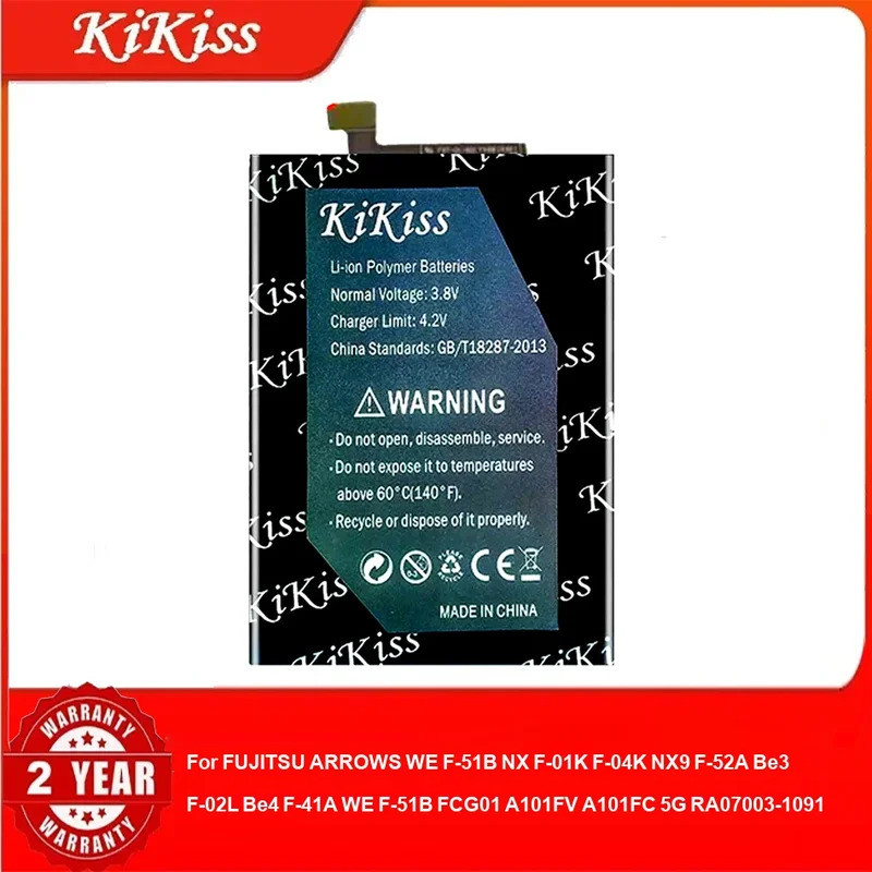 แบตเตอรี่สําหรับ FUJITSU ARROWS WE F-51B NX F-01K F-04K NX9 F-52A Be3 F-02L Be4 F-41A WE F-51B FCG01