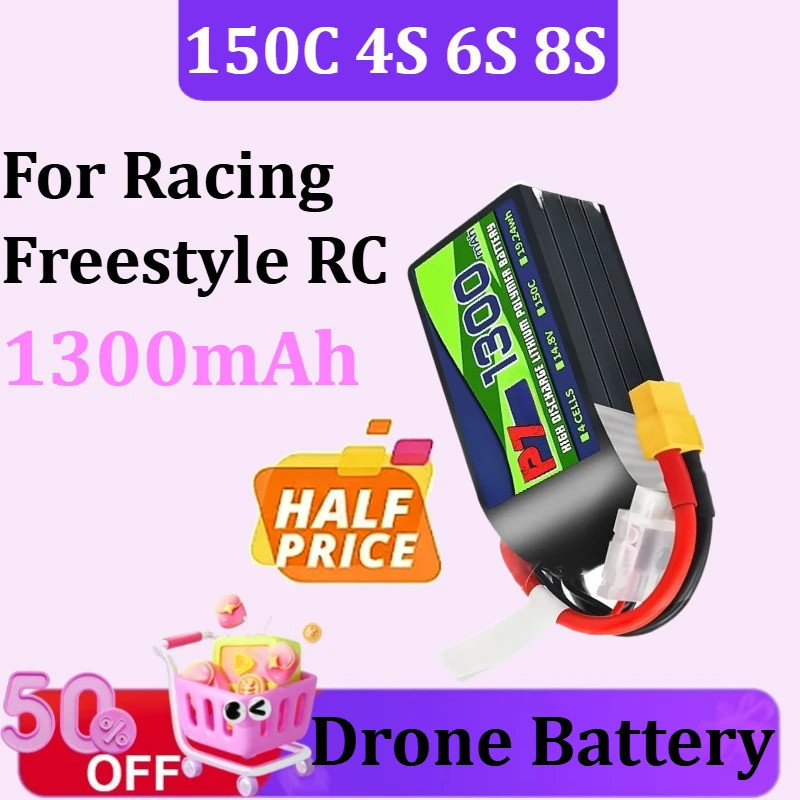 สําหรับ Boleso P7 1300mAh 150C Lipo แบตเตอรี่ 4S 6S 8S FPV แบตเตอรี่สําหรับ Racing Freestyle RC Dron