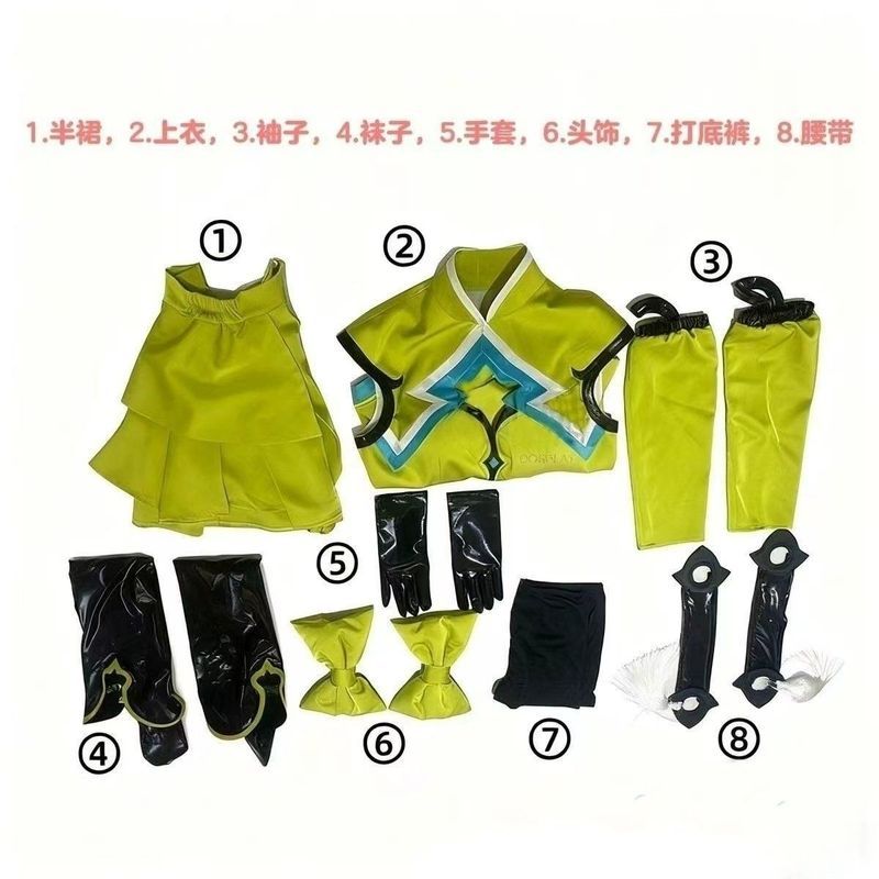 King of Glory s Clothes Sun Shangxiang s Original Leather Two-Dimensional Game splay Game Anime Cost