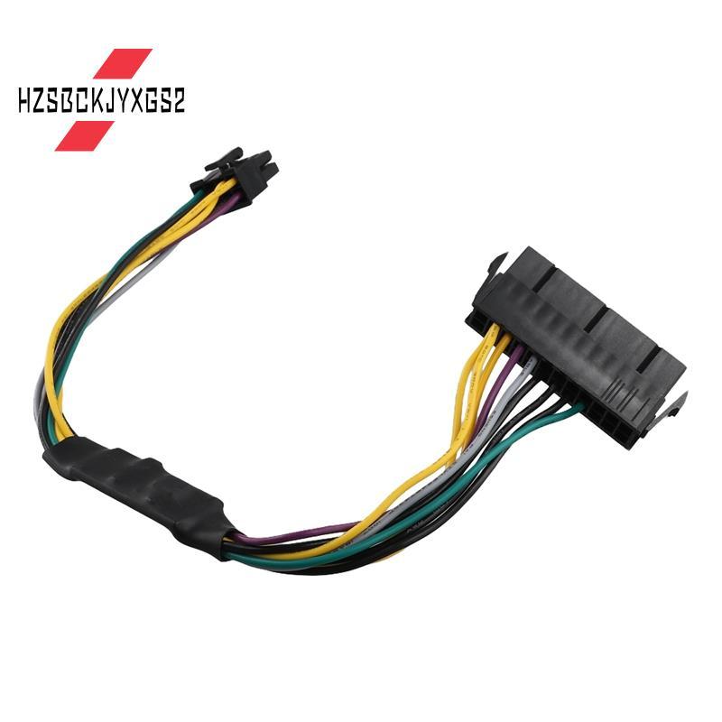 Hzsbckjyxgs224 Pin to 8 Pin ATX PSU Power Adapter Cable Compatible 3020 7020 9020 T1700 12-Inch(30cm