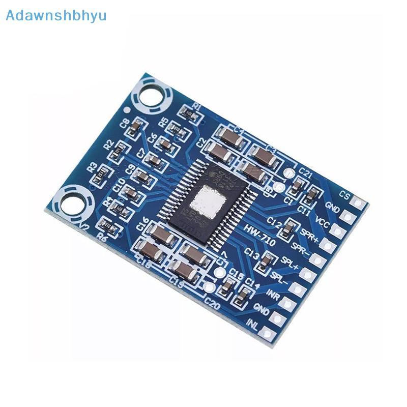 Adhyu TPA3116D2 XH-M562 50W + 50W 2.0 ช่องดิจิตอลสเตอริโอเครื่องขยายเสียง DC 12-24V TH
