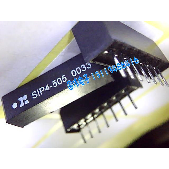 SIP4505 SIP4-505 SIP4 Series 5-Tap ประสิทธิภาพสูง Passive Time-Delay โมดูลแบรนด์ใหม่