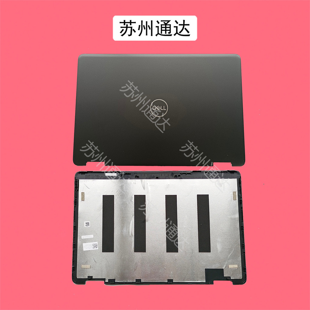 Dell Dell Latitude 3190 2-in-1 A Shell E3190 Black Shell 4R0FT 04R0FT