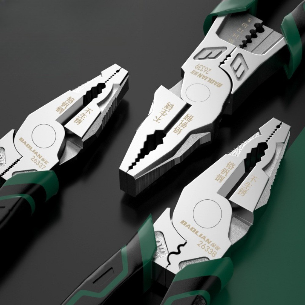 [888] CR-V Chrome Vanadium Steel Combine Pliers ขัดป้องกันสนิมมัลติฟังก์ชั่นสําหรับซ่อมบ้านทํางานไฟฟ