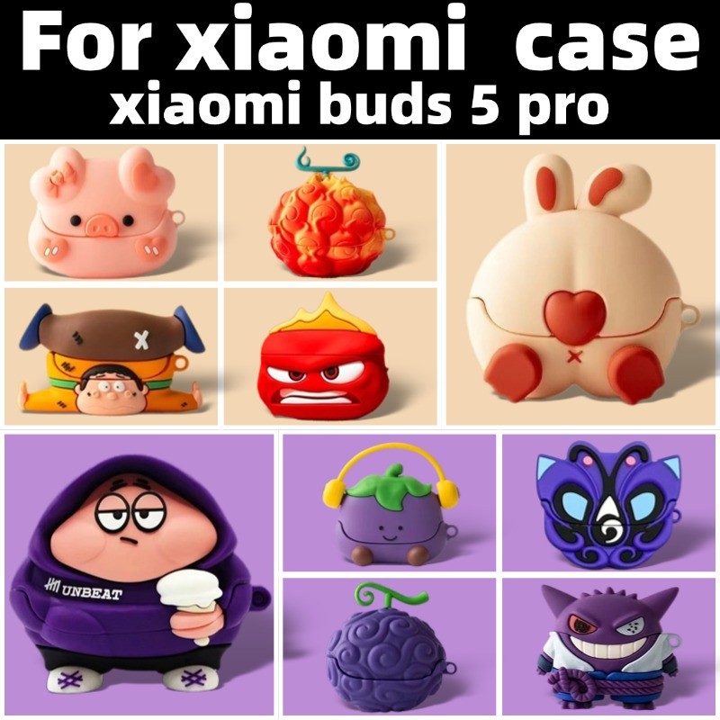 สําหรับ Xiaomi Buds 5 Pro กันกระแทกหูฟังฝาครอบ Xiaomi Buds 5 Pro กันกระแทกซิลิโคนกันกระแทกหูฟังฝาครอบ