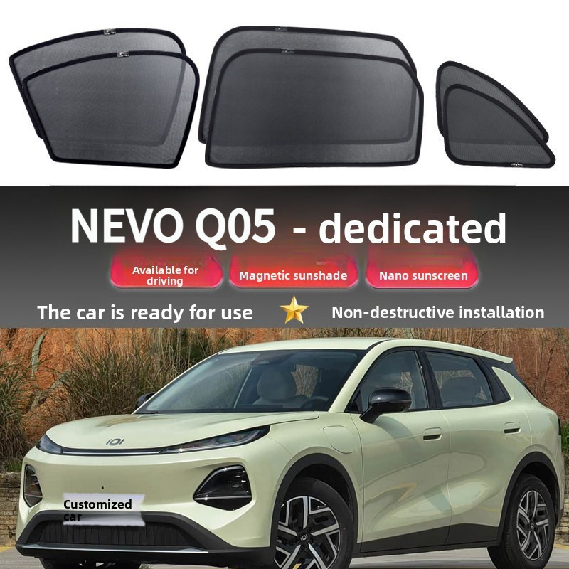 สําหรับ  2026 CHANGAN NEVO Q05 ชางอัน ใหม่ ถาม05ม่านบังแดดรถยนต์,หน้าต่างกันแดด,ฉนวนกันความร้อน,ภายในตาข่ายด้านข้างหน้าต่างแม่เหล็กม่านรถ