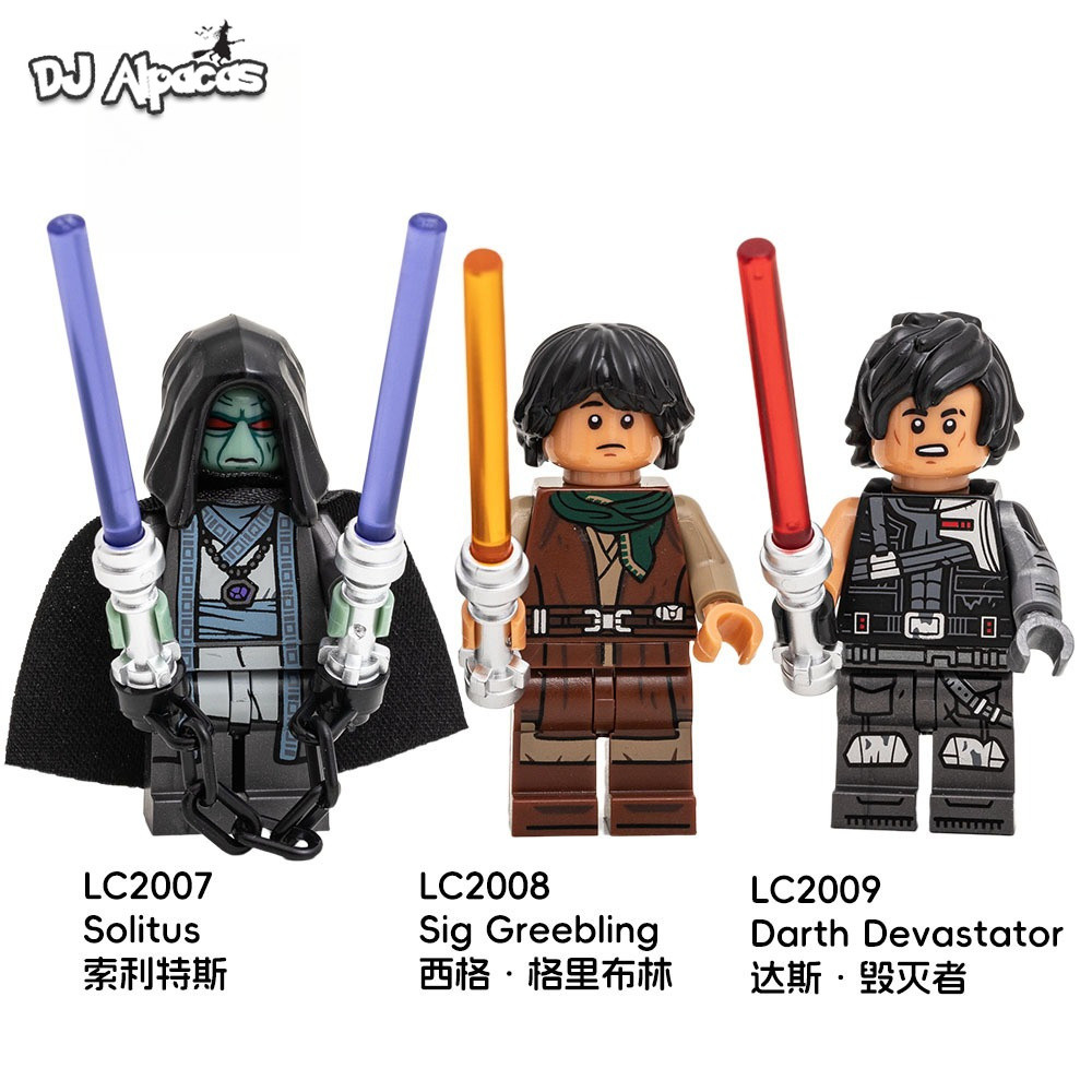 มินิฟิกเกอร์ Solitus Sig Greebling ของเล่นสะสมตุ๊กตา Darth