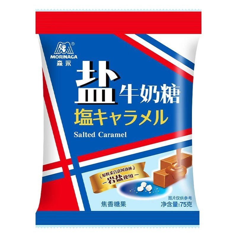 ใหม่ Morinaga Salt Milk Candy Rock Salt Sea Salt Toffee Classic Candy Caramel Milk Gummy Snacks Mori
