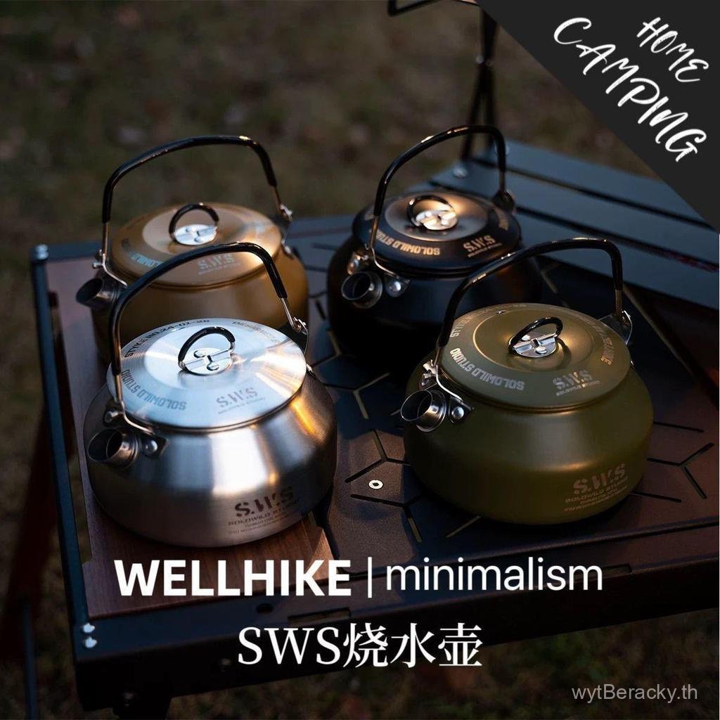 Bangkok Preferred Kettle Mini 0.8L solo Hiking Climbing Tactical Camping Portable Coffee Teapot
