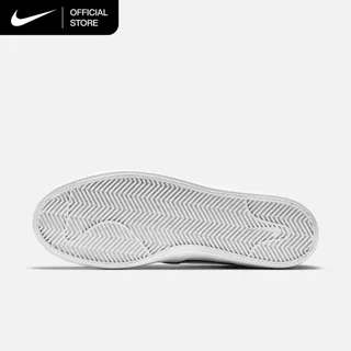 Nike SB Men's Heritage Vulc Skate Shoes - Black [CD5010-003]