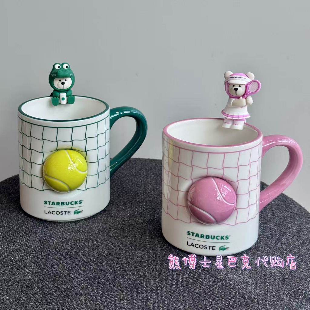 Starbucks Cup LACOSTE Joint Coffee LACOSTE Joint Coffee20260617
