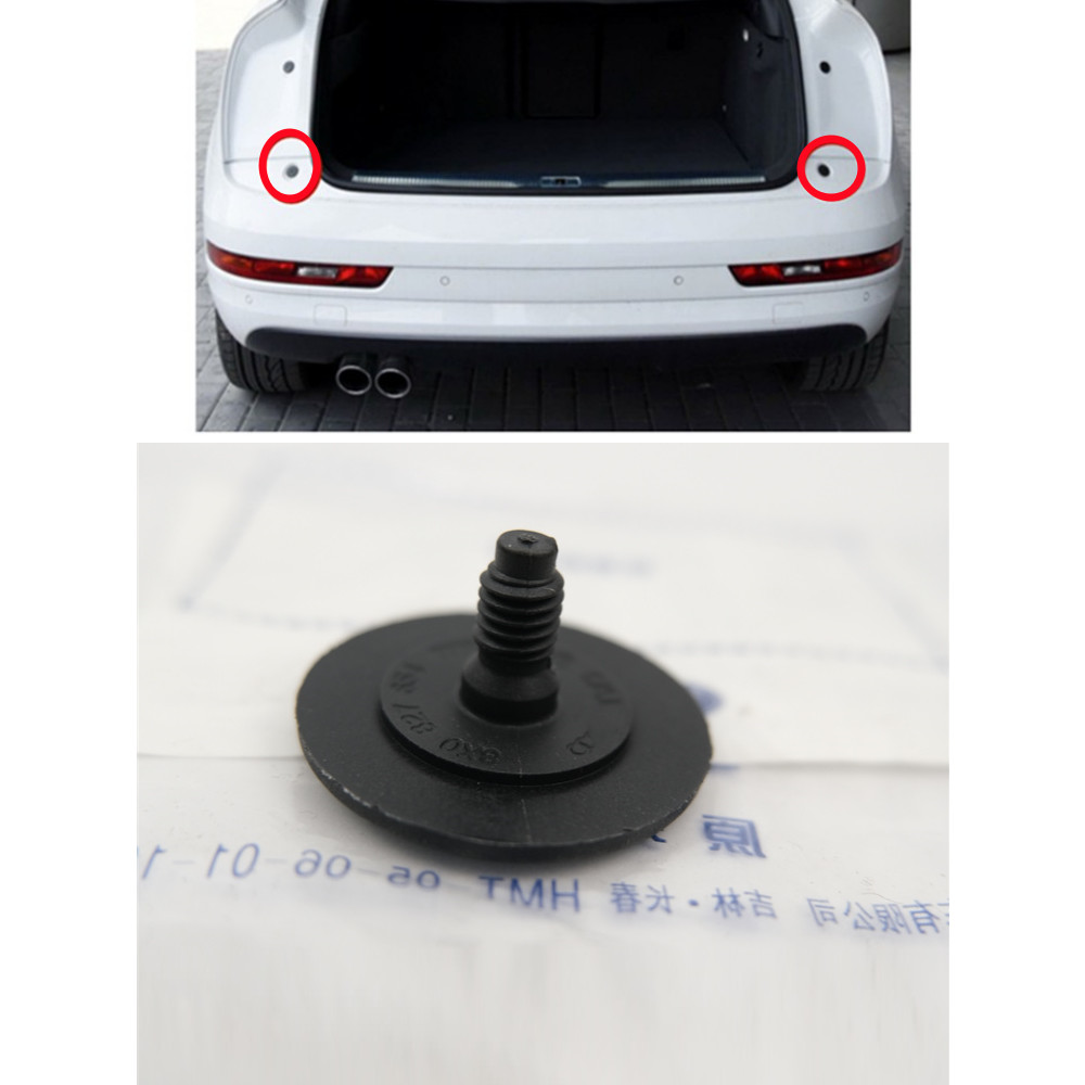 เหมาะสําหรับ Audi A1Q3Q5LQ5Q7 TAYUN X ด้านหลังกันชนหัวเข็มขัดสกรู Bolt ฝาครอบกันชนด้านหลัง