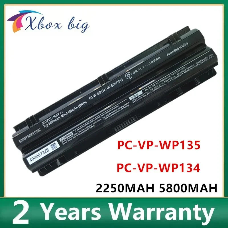 แบตเตอรี่แล็ปท็อป PC-VP-WP135 ใหม่สําหรับ NEC PC-VP-WP134 OP57077018 ปฏิบัติการ57077019 VK24L VK30H 