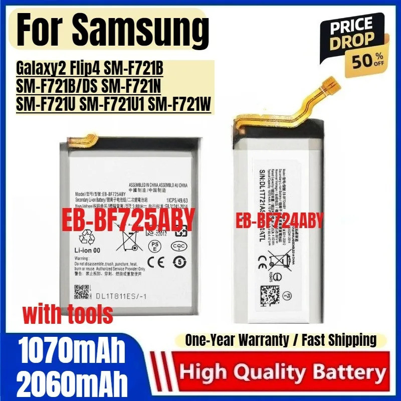 EB-BF724ABY/EB-BF725ABY สําหรับ Samsung Galaxy2 Flip4 SM-F721B SM-F721B/DS SM-F721N SM-F721U SM-F721