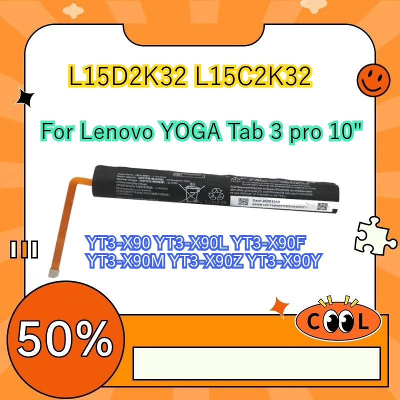 L15D2K32 L15C2K32 แบตเตอรี่สําหรับ Lenovo YOGA Tab 3 pro 10 "YT3-X90 YT3-X90L YT3-X90F YT3-X90M YT3-