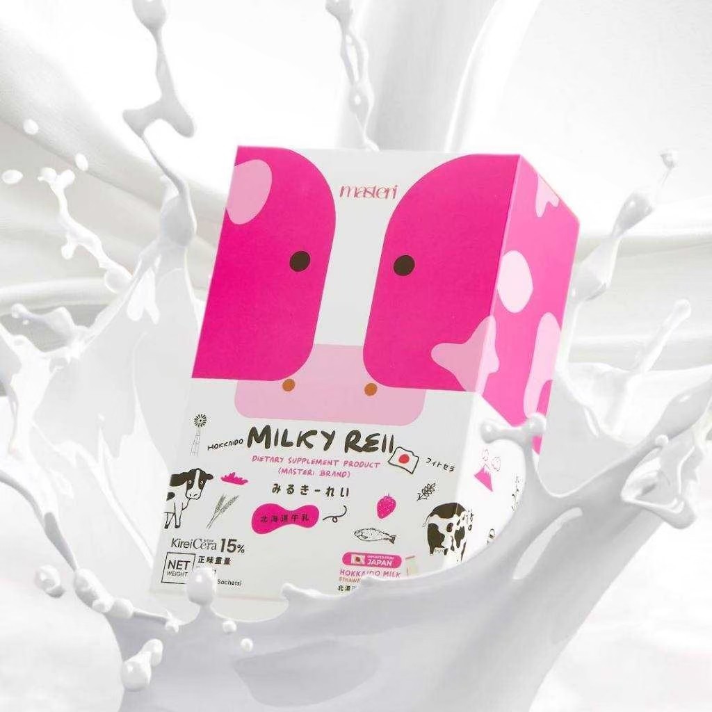 Milky Reii มิลค์กี้เรอิ อาหารเสริม โปรตีน นมกู้ผิว ผิวกระจ่างใส