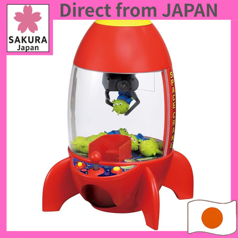 TAKARA TOMY Toy Story Space Crane