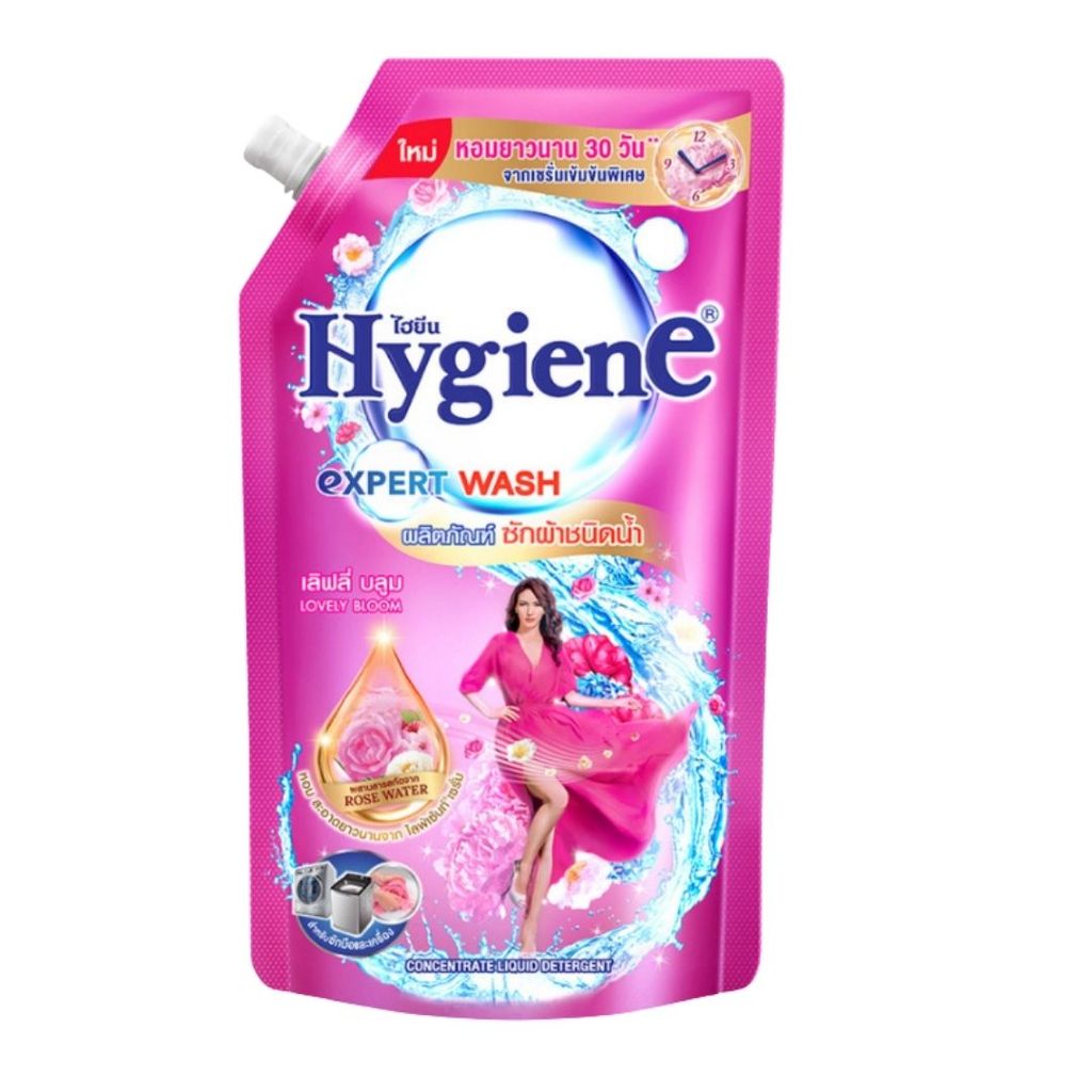 ไฮยีน น้ำยาซักผ้าสปริงเลิฟลี่บลูม Hygiene Wash Lovely Bloom 600ml.