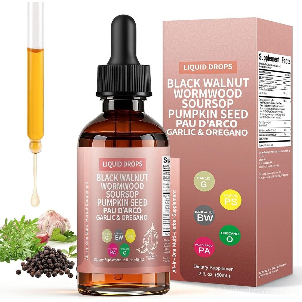 Black Walnut Wormwood Parasite Cleanse, Wormwood Black Walnut Clove Cleanse Drops, Rapid Gut Cleans 