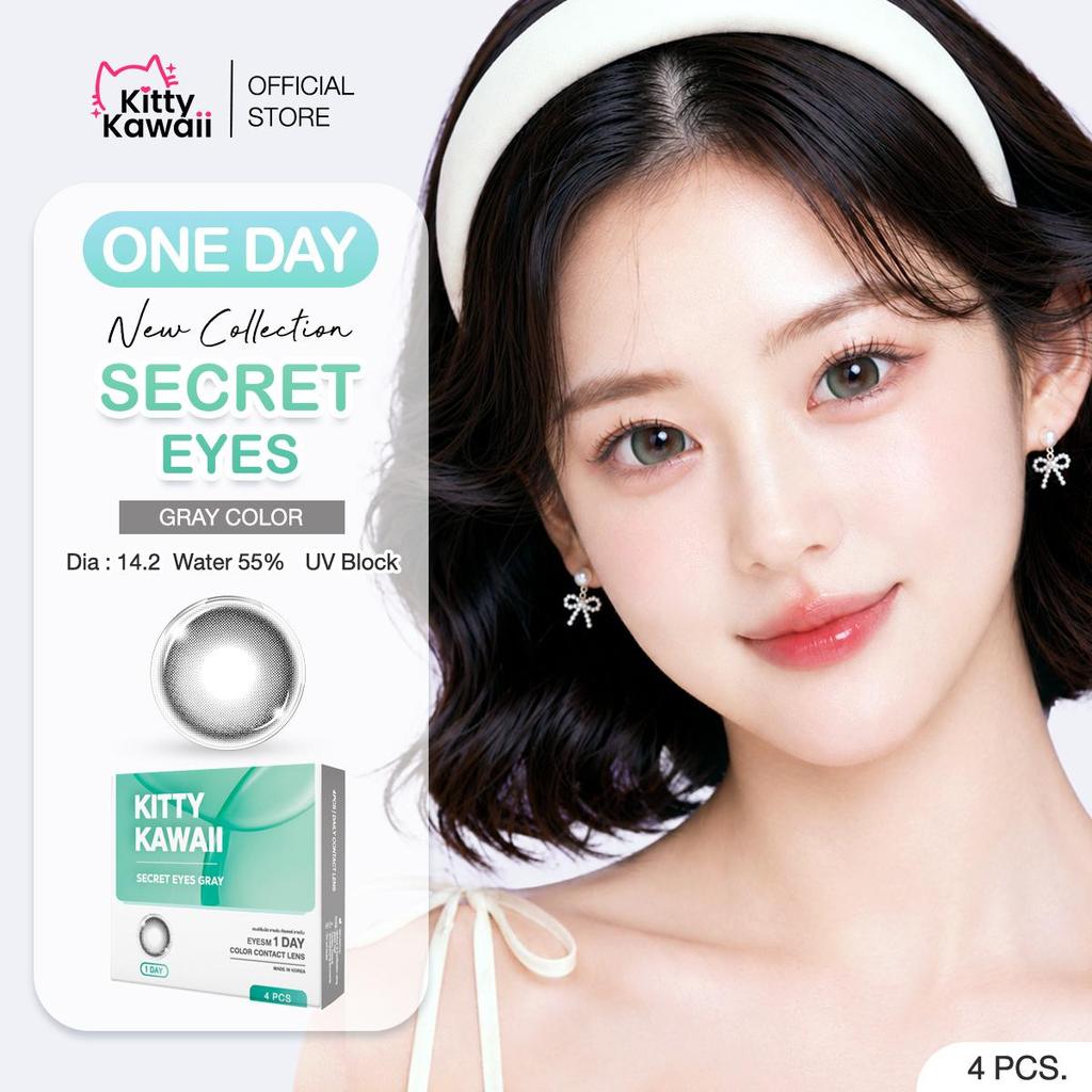 Kitty Kawaii OneDay Contact Lens : Secret Eyes - สี Gray 1Day คอนแทคเลนส์รายวัน (2คู่/4คู่/10คู่)