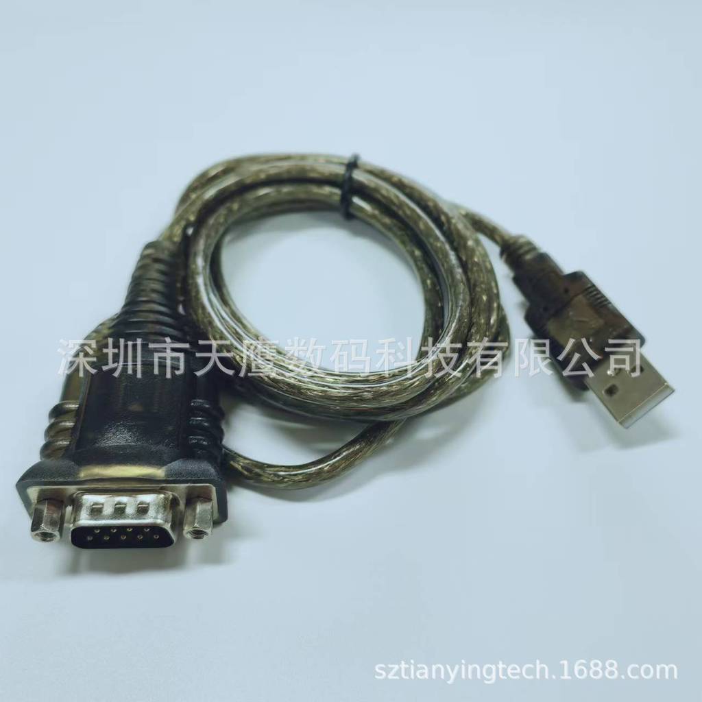 USB to RS232 USB to DB9 Pin with Front Lock Nut usb to com Port DB9 Pin Serial Port Cable
